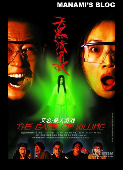 印度护照哪里有卖